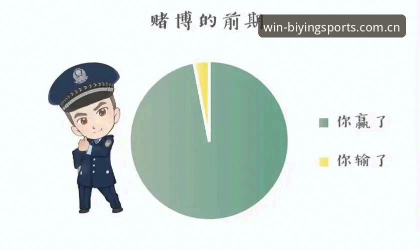 必赢苹果安装哪个好 揭秘必赢苹果安装哪个好:新手必看的三大真相与实测反馈